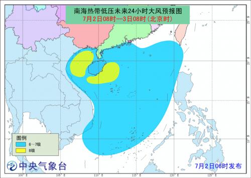 最新臺風(fēng)路徑預(yù)報與巷弄深處的特色小店探險之旅