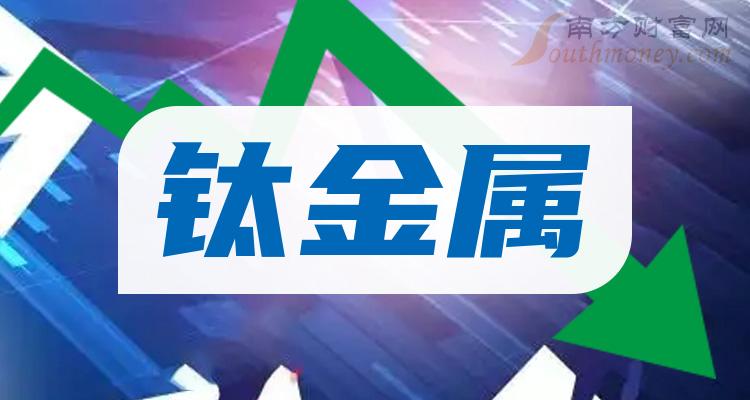 ＂2024年新澳資料免費公開＂的：地質勘探礦業(yè)石油_觸控版1.56