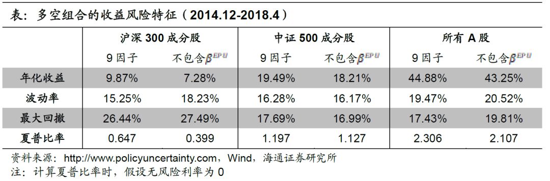 ＂2024年新澳門今晚開獎結果＂的：精細化實施分析_閃電版6.19