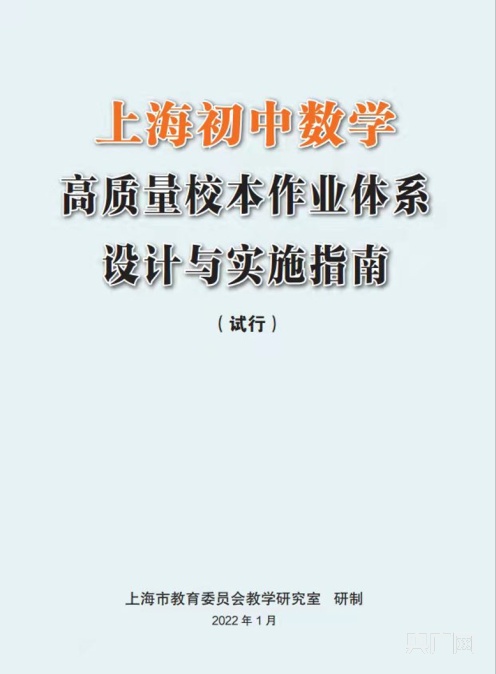 ＂一肖一碼100%-中＂的：全面實(shí)施策略設(shè)計(jì)_跨界版6.21