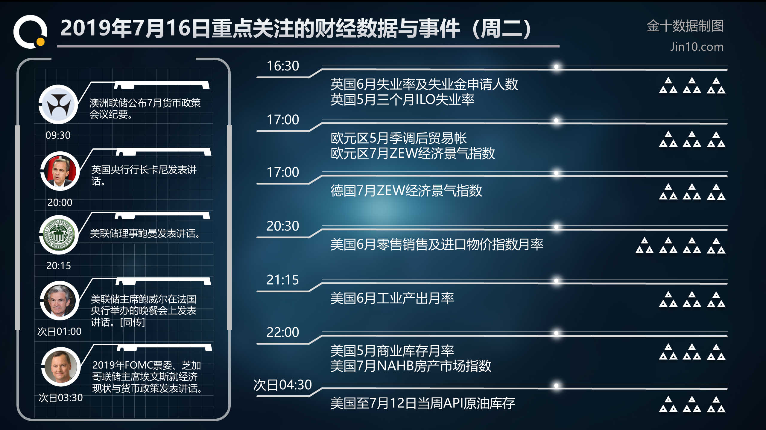 ＂今天晚9點30開特馬開獎結(jié)果＂的：數(shù)據(jù)管理策略_全球版9.43