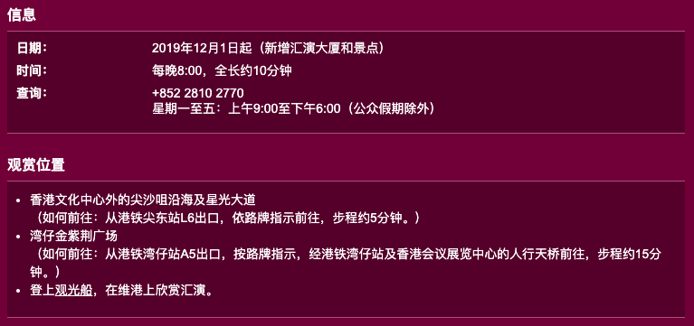 ＂六和合開彩結(jié)果澳門＂的：社會責任實施_動感版7.57