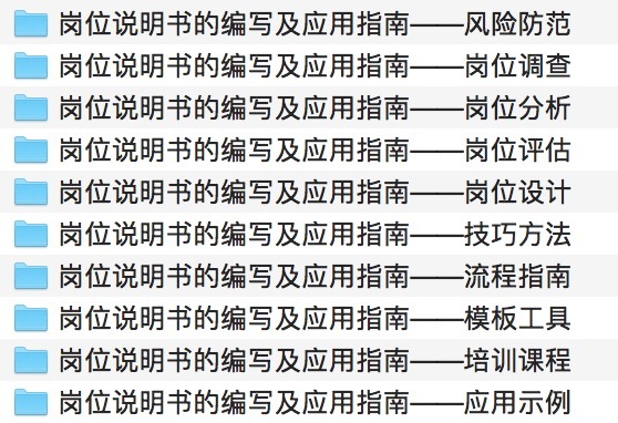 第554頁