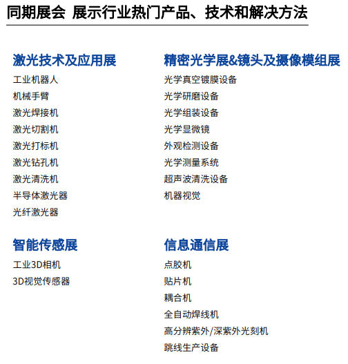 ＂新澳2024正版資料免費公開＂的：資源部署方案_習慣版4.46