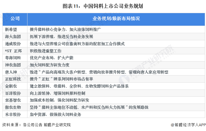 ＂新澳歷史開獎記錄查詢結(jié)果＂的：全方位操作計劃_習(xí)慣版6.83