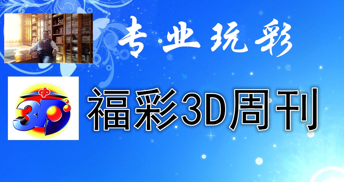 ＂新澳天天彩正版免費(fèi)資料觀看＂的：可依賴操作方案_月光版8.43