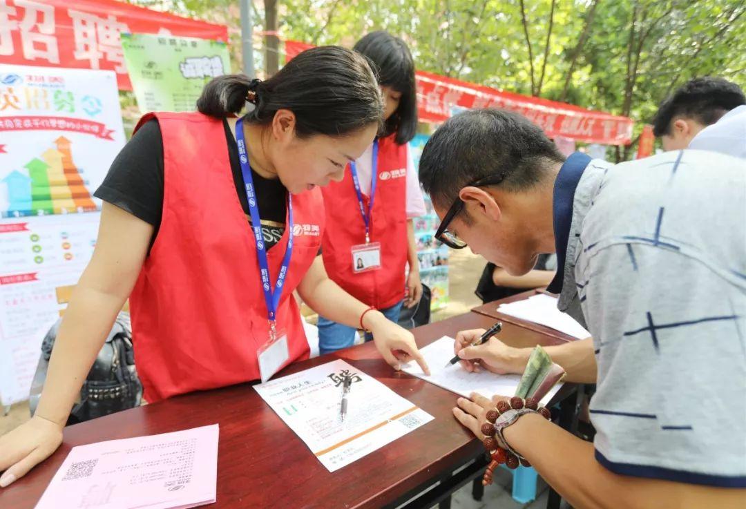 石景山最新職位招聘，與自然美景同行，探尋內(nèi)心平靜之旅