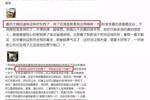 ＂2024新澳免費資料大全penbao136＂的：實證分析細明數(shù)據(jù)_輕量版8.57