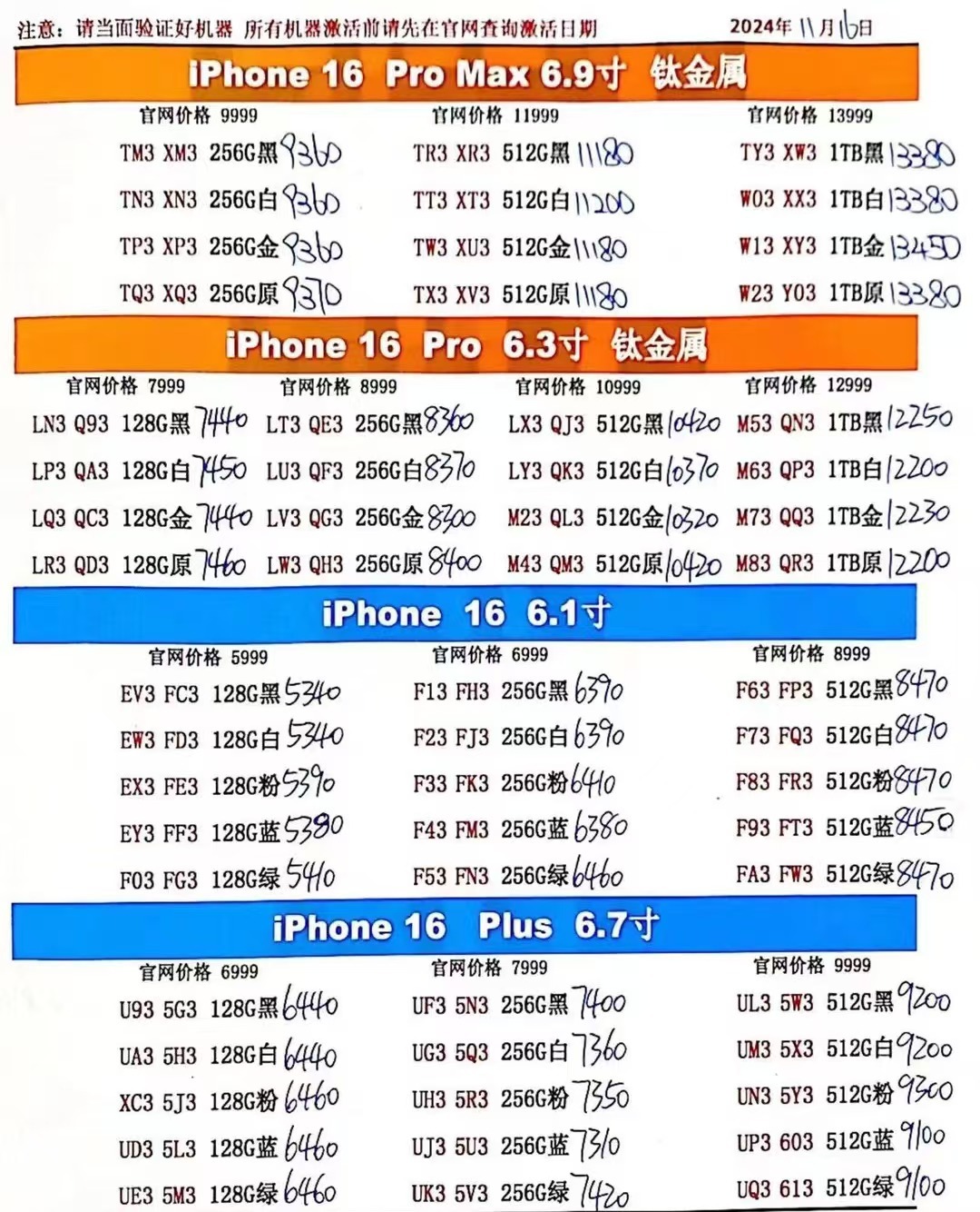 揭秘6S行情下的獨(dú)特小巷風(fēng)情，驚喜連連的街頭探索