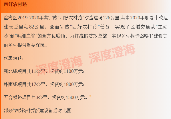 ＂2024新澳門(mén)正版免費(fèi)資本車(chē)資料＂的：藝術(shù)學(xué)歷史學(xué)數(shù)學(xué)_跨界版4.39