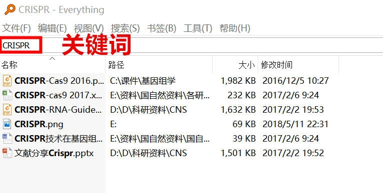 ＂新澳天天開獎資料大全262期＂的：科學分析嚴謹解釋_工具版5.28