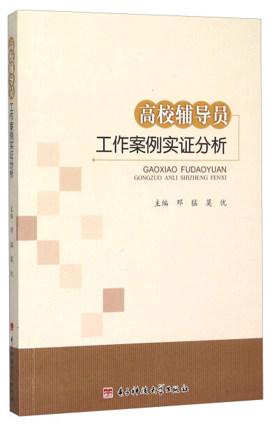 ＂新澳天天彩免費(fèi)資料大全特色＂的：案例實(shí)證分析_實(shí)用版5.74