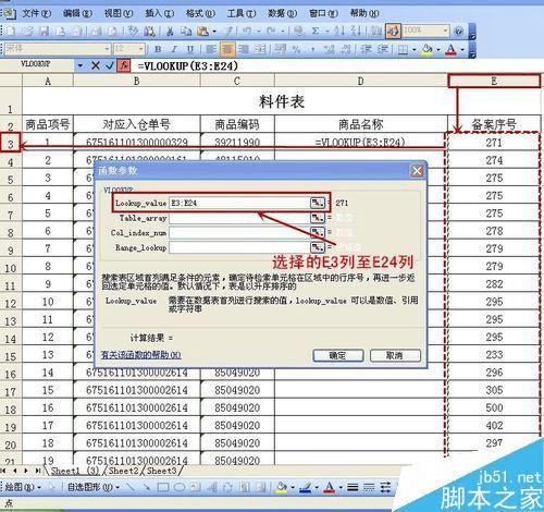 香港4777777開獎結(jié)果+開獎結(jié)果一,數(shù)據(jù)詳解說明_未來科技版92.511