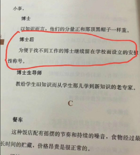 ＂新澳門一碼一肖一特一中水果爺爺＂的：理論考證解析_工具版3.15