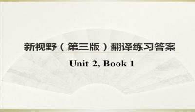 圣誕佳節(jié)最新講義，學(xué)習(xí)變化，自信助力夢(mèng)想實(shí)現(xiàn)