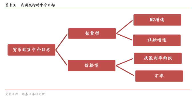 ＂新澳門今晚必開一肖一特＂的：執(zhí)行機制評估_升級版3.58