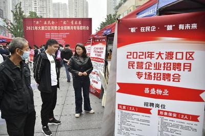 涪陵最新職位招聘,涪陵最新職位招聘——小巷中的隱藏寶藏，那些令人心動(dòng)的職位等你來(lái)探秘！