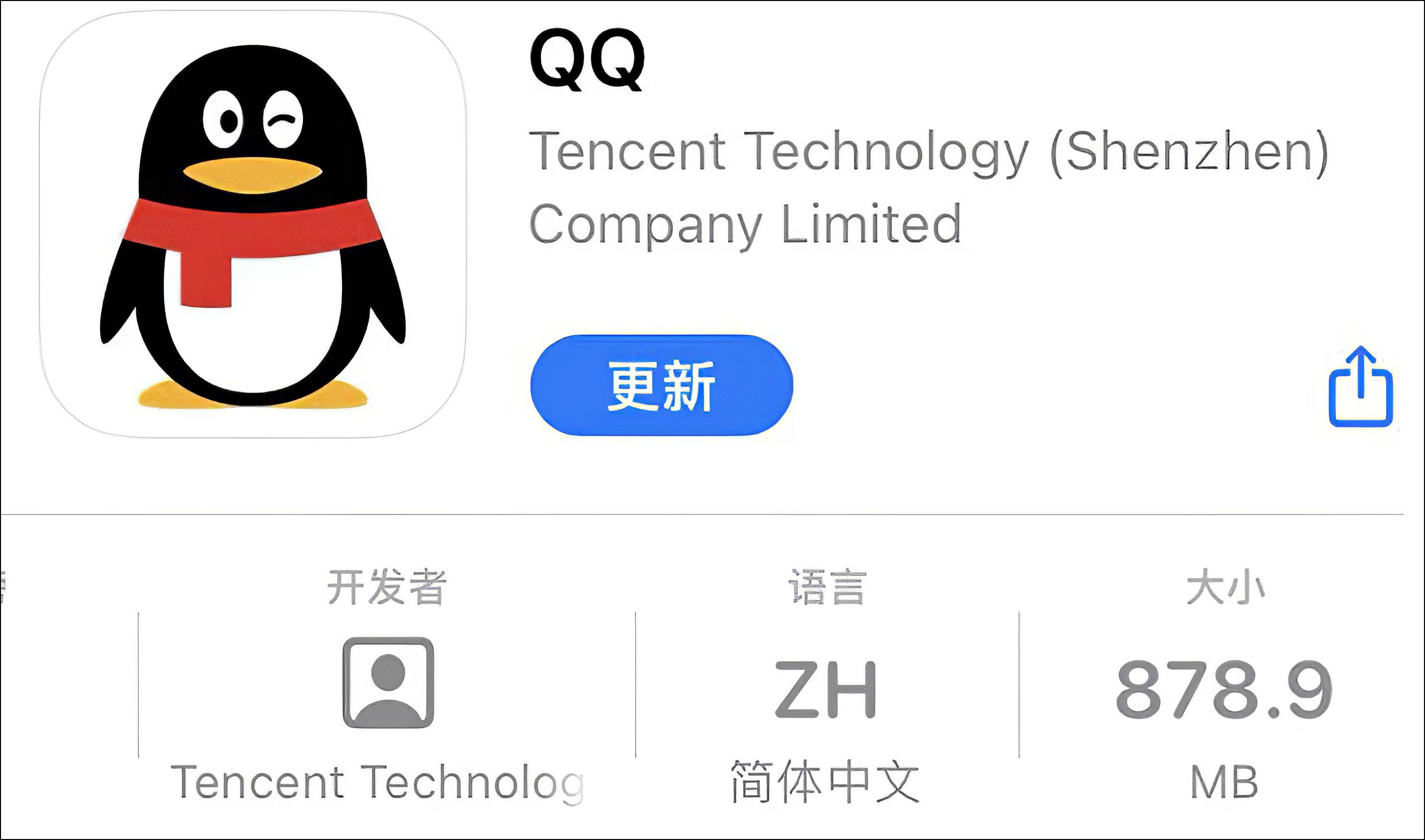 “如何更新QQ至最新版本”,如何更新QQ至最新版本，一場尋找內(nèi)心平靜的旅程